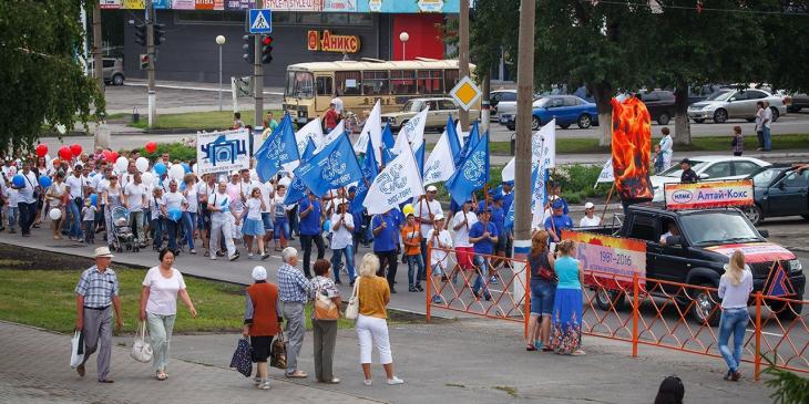 Altai-Koks celebrates Steelmakers' Day and the City Day