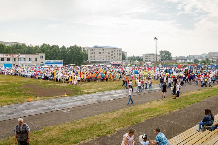 Индекс заринск алтайский